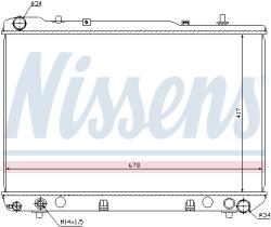 Nissens 61640 - RADIADOR MUSSO 2.9 95->