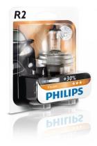 Philips 12475C1 - LAMP.H5 12/45/40W P45T-41