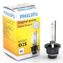 Philips 85122C1 - LAMP.D2S 85/35W XENON LARGAS