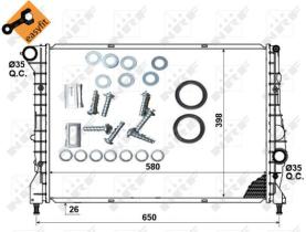 Nrf 53238 - RADIADOR REFRIGERACION ALFA-ROMEO