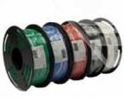 Futeco R10025MR - CABLE INST.MARR 12/10=1,00MM (25 MTS)