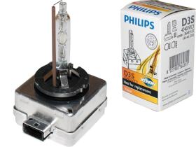 Philips 42403VIC1 - LAMP.D3S 42/35W VISION PK32D-5