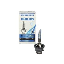 Philips 85126BVUC1 - LAMP.D2R BLUEVISION ULTRA CAJA C1 85V 35