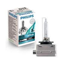 Philips 85415XVC1 - LAMP.D1S 85/35W XENON LARGAS (+50%  X-TREMEVISION)