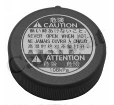 VERNET - CALORSTART RC0145181 - TAPON RADIADOR