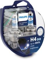 Philips 12342RGTS2 - KIT 2 LAMP.H4 55/60W RACING VISIN GT200 (200%)