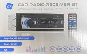 Nk DRUSB05 - RADIO USB X2 / BT / MP3 CON MANDO